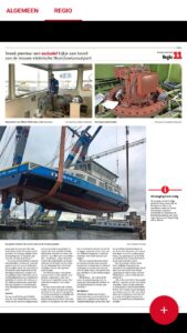 3747467c-8a1e-42f3-8c65-4e5bbf882650